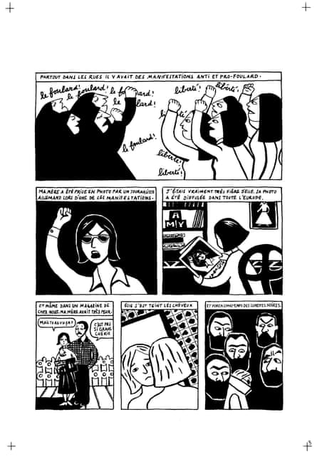 Hoja de arte del libro original de Persépolis de Marjane Satrapi