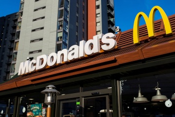 McDonald's ha agregado un nuevo elemento a su menú de desayuno, y es solo para Navidad