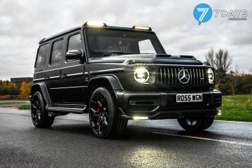 Gane un Mercedes G Wagon de £130,000 o efectivo alternativo desde 89p con nuestro código de descuento