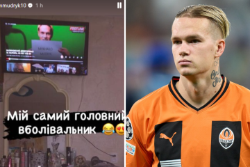 Mudryk se burla de la mudanza con una publicación de Instagram, impactante interés en Eden Hazard