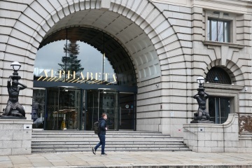 Silicon Valley Bank UK se vende a HSBC mientras Hunt confirma que 